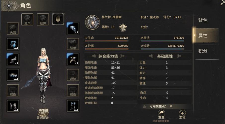 奇迹私服_三剑客奇迹mu官网_奇迹手游变态版官网