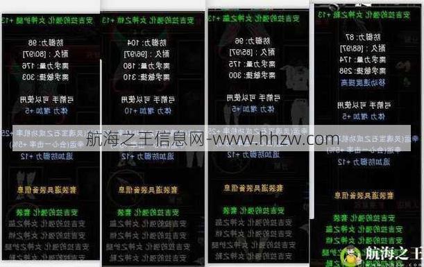 奇迹新开发布网站_新开奇迹SF_奇迹sf新开发布网