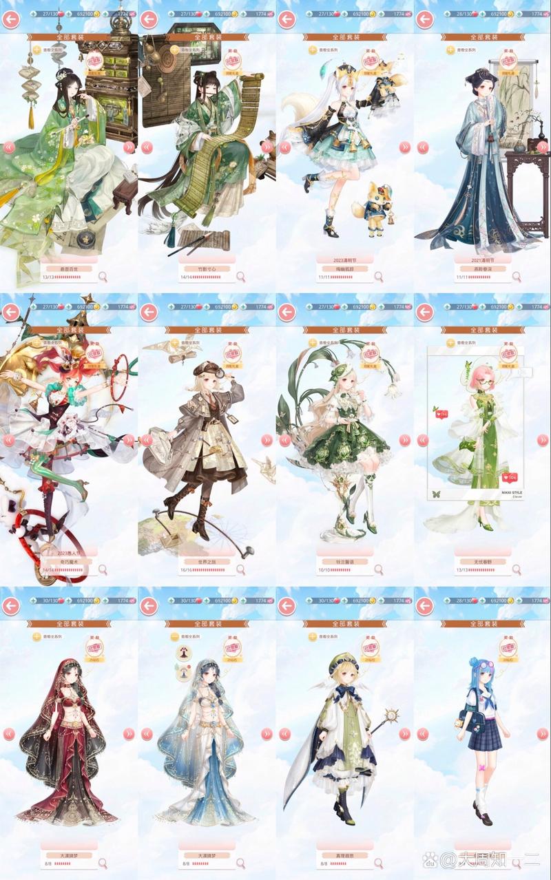 奇迹sf今日新开_新开奇迹SF_奇迹sf新开发布网