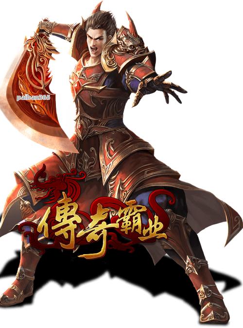 mu奇迹sf发布网大全_奇迹私服发布网_奇迹世界私服