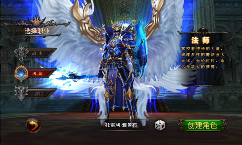 最新奇迹发布网新开服_奇迹私服_mu奇迹sf发布网大全