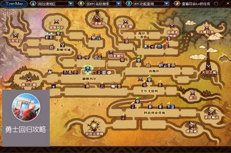 mu奇迹sf发布网大全_奇迹私服_mu奇迹sf最新发布网