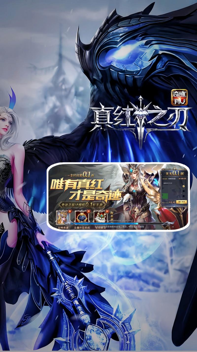 奇迹发布网新开服_奇迹发布网_36奇迹发布网