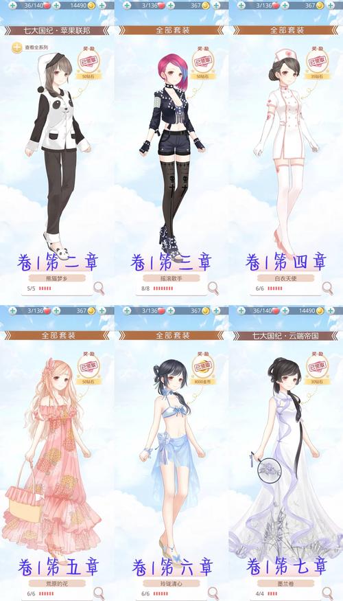 奇迹私服发布网_奇迹网通私服_奇迹mu私服网