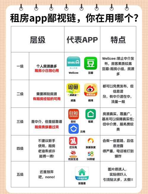 最新奇迹发布网_奇迹发布网新开服_奇迹发布网