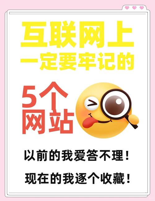 36奇迹发布网_奇迹发布网_奇迹发布网站