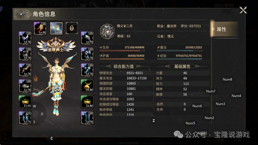 奇迹私服发布网_奇迹世界有私服吗_mu奇迹sf发布网大全