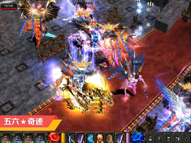 奇迹新开服网站大全_新开奇迹SF_奇迹sf今日新开