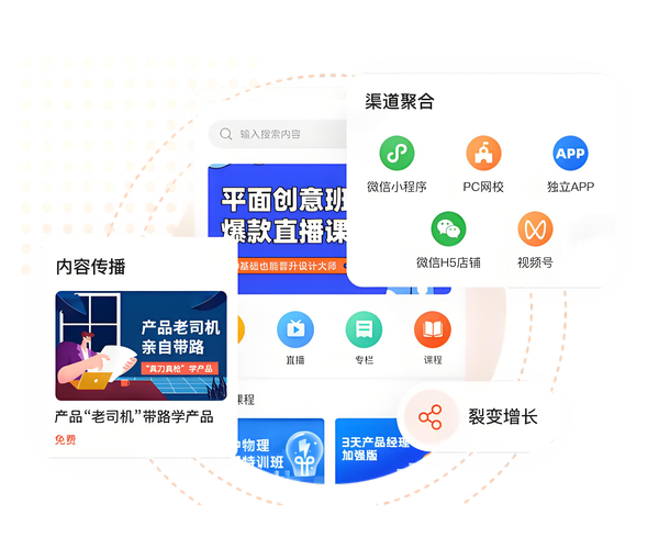 奇迹发布网新开服_奇迹发布网_最新奇迹发布网